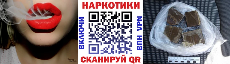 Наркошоп купить Cocaine  Мефедрон  Метамфетамин  Бошки Шишки  ГАШ  Белоусово