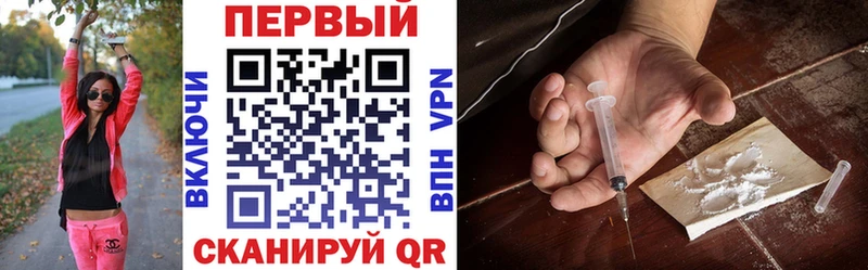 АМФ 98%  Купить где  Белоусово 