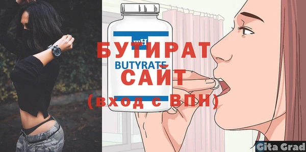 МДПВ Ладушкин