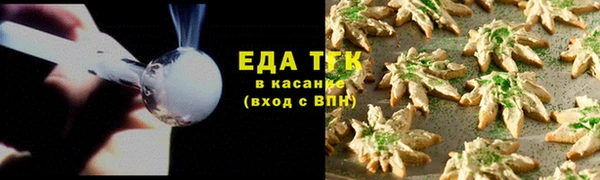 бошки Арсеньев