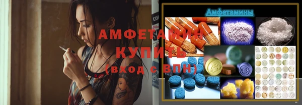 бошки Арсеньев
