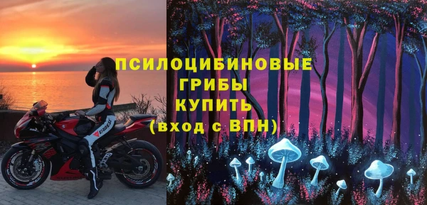 каннабис Лагань
