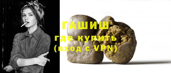 спайс Аркадак