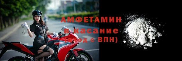 мдпв Коряжма