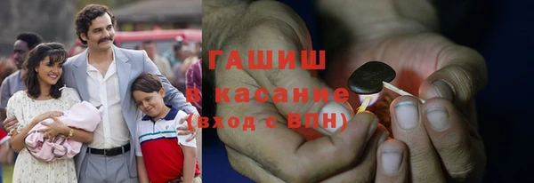 спайс Аркадак