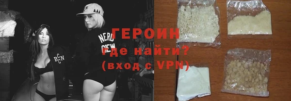 бошки Арсеньев