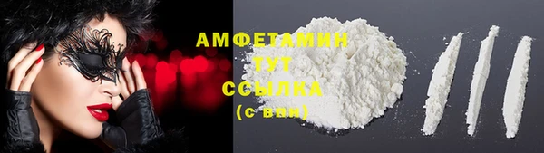 бошки Арсеньев