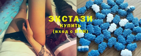 прущие крисы Корсаков