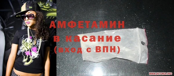 бошки Арсеньев
