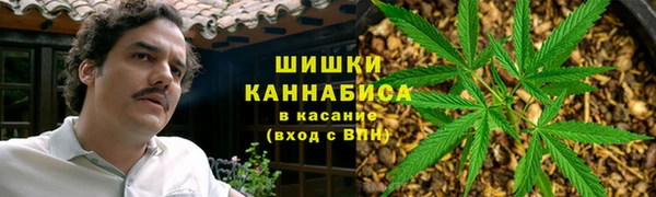 меф Армянск