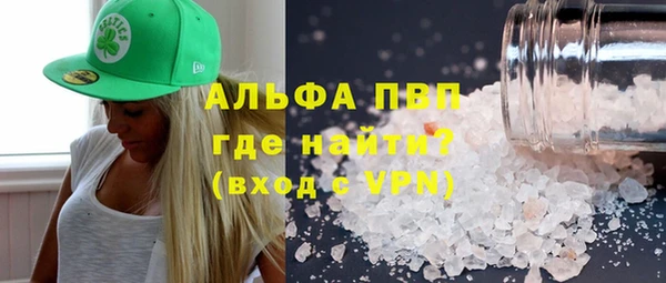 бошки Арсеньев