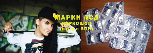 бошки Арсеньев